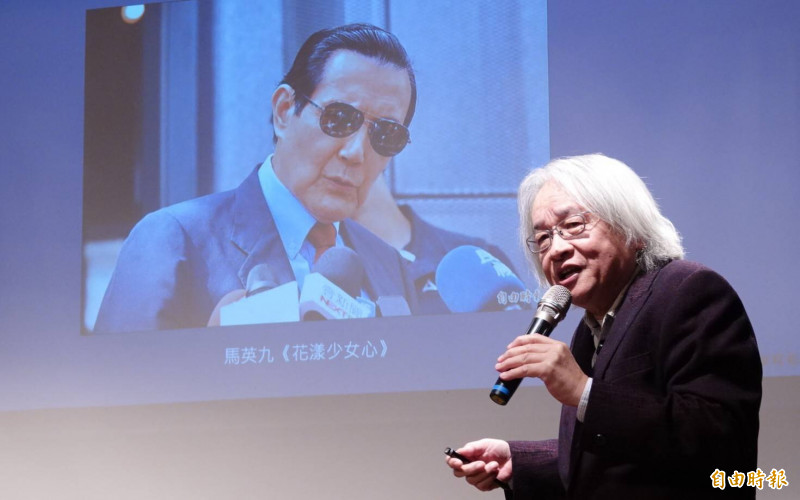 馮光遠「金馬奮獎」首度搬上舞台！點名馬英九、陳之漢、陳佩琪 全場笑到停不下來