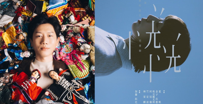 金馬影帝莫子儀、日劇女神夏帆強勢入列！「北藝嚴選」在地創作與國際經典平衡