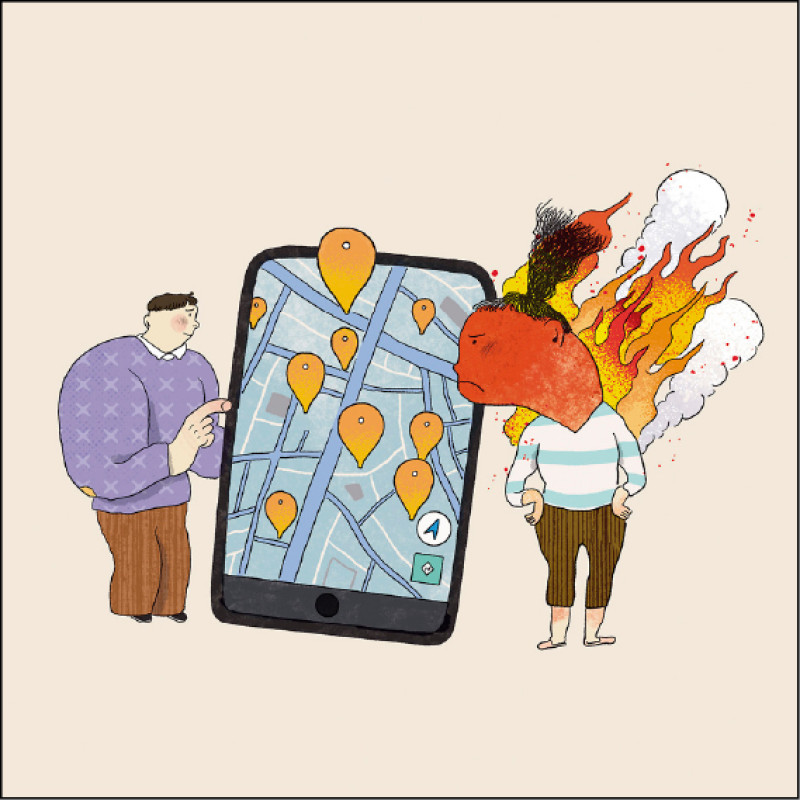 【家庭plus．徵文大拼盤】面對暴怒者 稍安勿躁