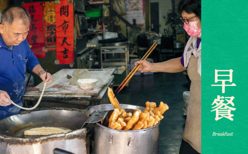 蕭美琴也推薦！《台灣製造》用台菜介紹台灣 身分與歷史都煮進食譜裡