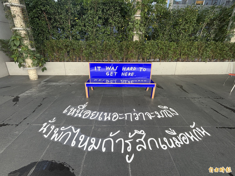 從未說出口到未知之感 曼谷新地標 dib Bangkok開幕展「看不見的存在」