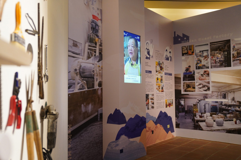 「新北隱客拾光」主題展  在地職人、藝術家跨界拼貼客家文化風景