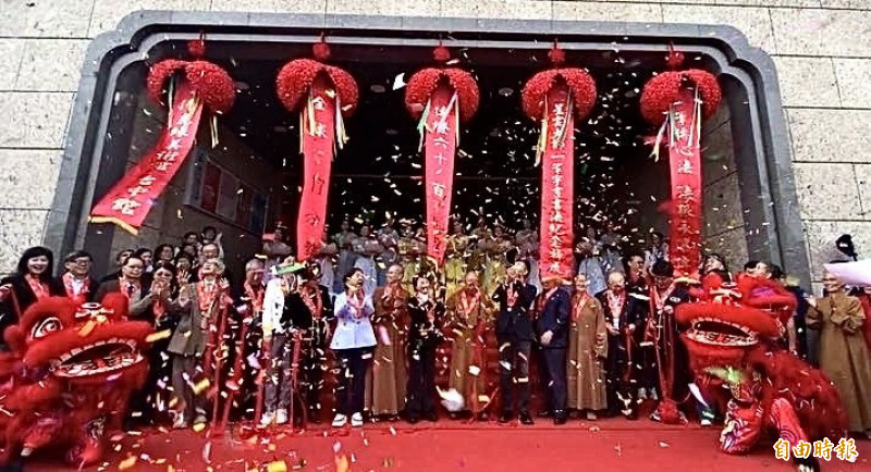 馬年春節來祈福！佛光緣美術館台中館20公尺、66條幅「心經」吸睛