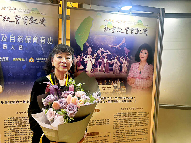 【藝術文化】推動舞蹈教育逾半世紀 賴秀峰獲社會教育貢獻獎