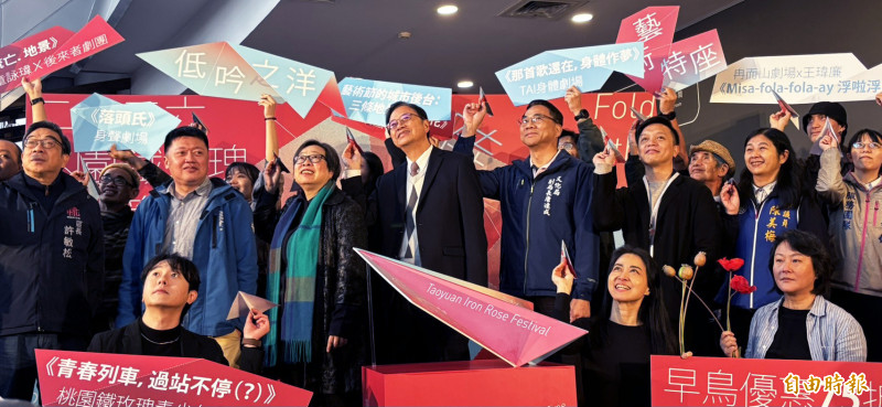 2026桃園鐵玫瑰藝術節首度移至上半年登場  早鳥75折搶先預購