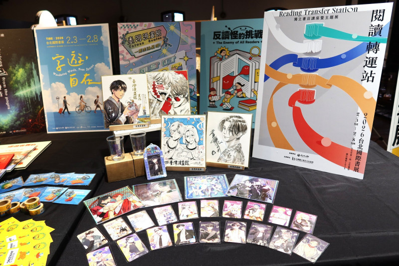 2樓回來了！2026台北國際書展數位館 AI共創聲音奇境