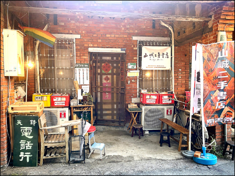 【藝週末．城市散步】前進台北獨立書店！－12之6－山峸二手書店