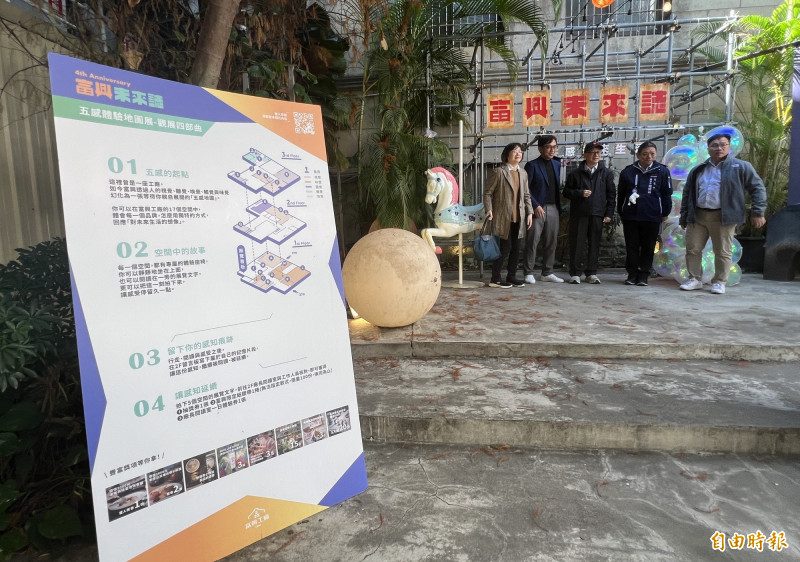 李遠逛百大文化基地 巧遇「李安」