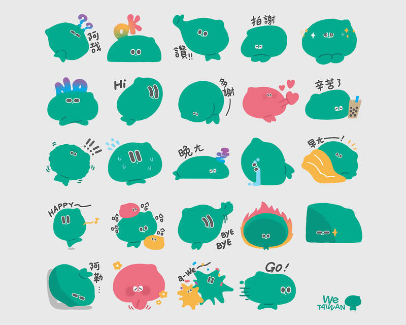 世博人氣王a-We回來了！首款LINE貼圖全球上架 「拍謝、多謝」超台語錄陪你迎春節