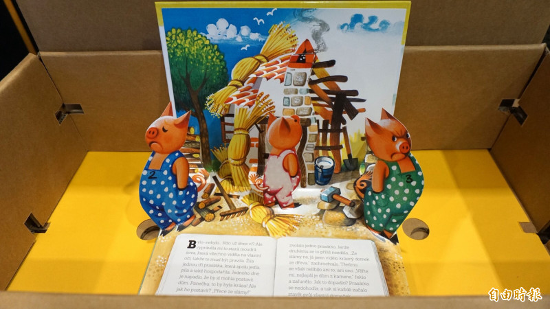 家長必收！台北國際書展捷克館精選「10年最美童書」 從翻翻書到哲學小說全都有