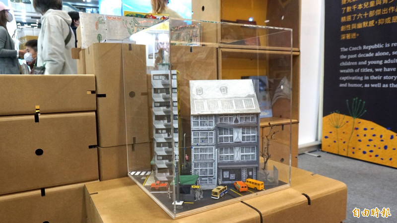 繪本動起來了！捷克「躍然紙外」席捲台北書展 預告5月移師台中國資圖展出