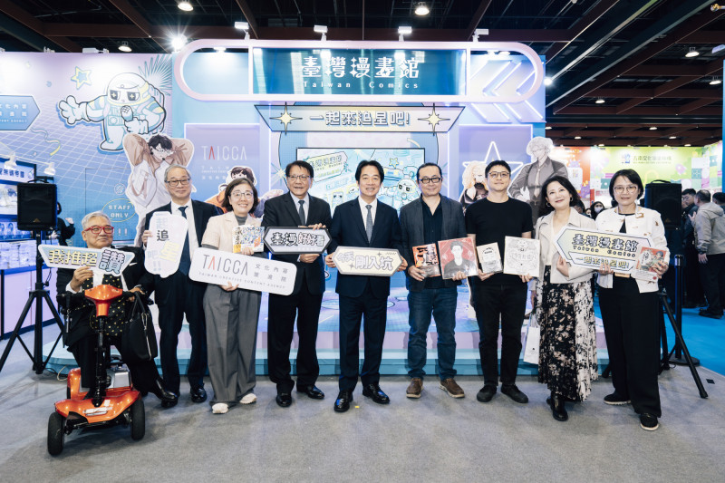 文策院「台漫館」推「一起來追星」 總統賴清德親臨力挺台灣漫畫