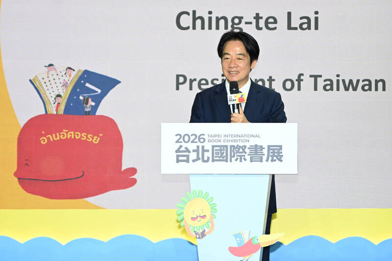 2026台北國際書展世貿今開幕 總統賴清德：與其找好老師不如找本好書