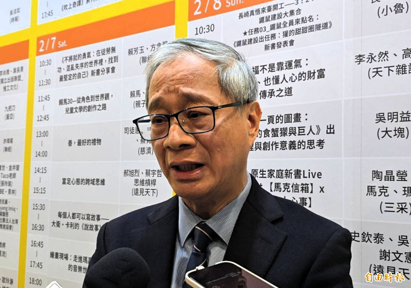 《世紀血案》不只違法  李遠重話：踐踏台灣人，非常可惡