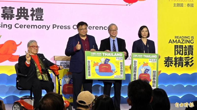 外媒驚奇台灣官員狂曬書單  李遠1句話親解正副總統愛逛書展原因