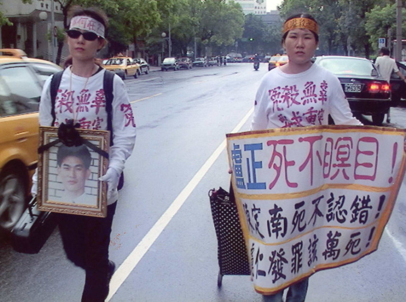 紀錄片迷速度要快！公視《紀錄觀點》獲傑出貢獻獎 TIDF加碼策劃入圍佳作限時免費看