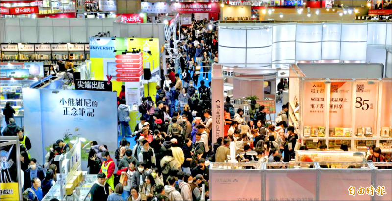 【藝術文化】台美貿易協定印刷品零關稅 有利台對美文化輸出