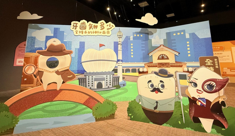 全糖市生活特別有感？  走春必看！南科有個不應景卻很受用的展