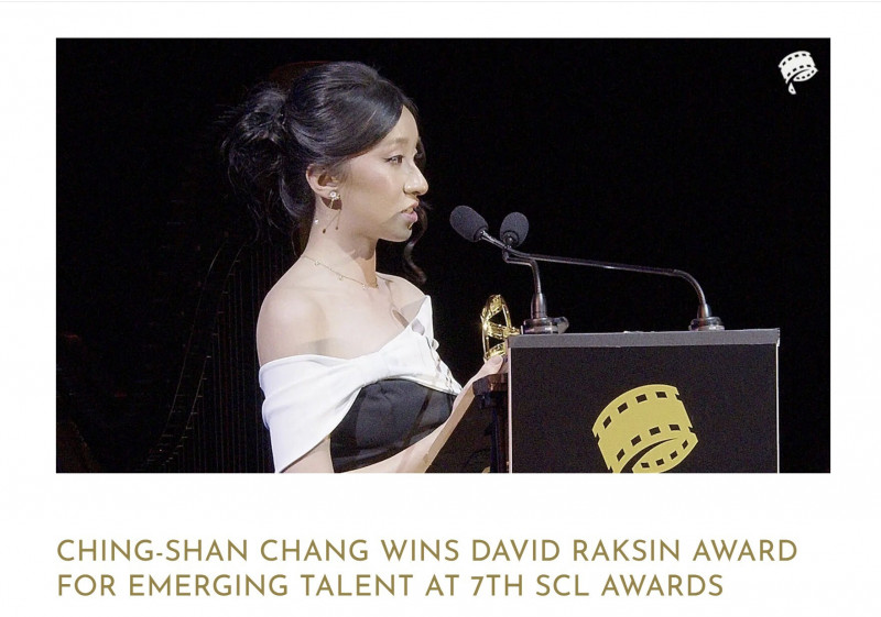 連2年為台灣燈會主燈配樂 張菁珊喜獲美國電影圈SCL作曲新秀大獎 連2年為台灣燈會主燈配樂 張菁珊喜獲美國電影圈SCL作曲新秀大獎