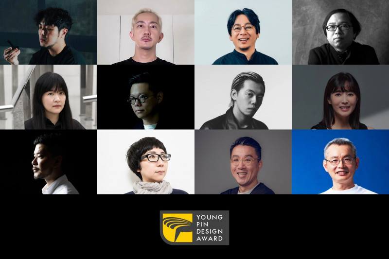 2026金點新秀設計獎即起徵件 首度攜手文總增設「島嶼韌性」與「文化播種」特別獎