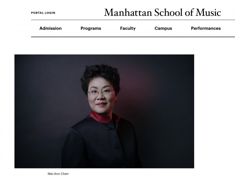 台灣之光更上一層  旅美指揮家陳美安將掌曼哈頓音樂學院指揮系主任