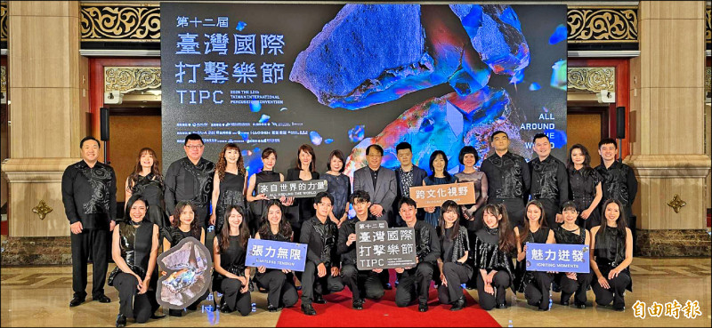 【藝術文化】第12屆台灣國際打擊樂節5月登場 朱團將5度重現百人木琴盛宴