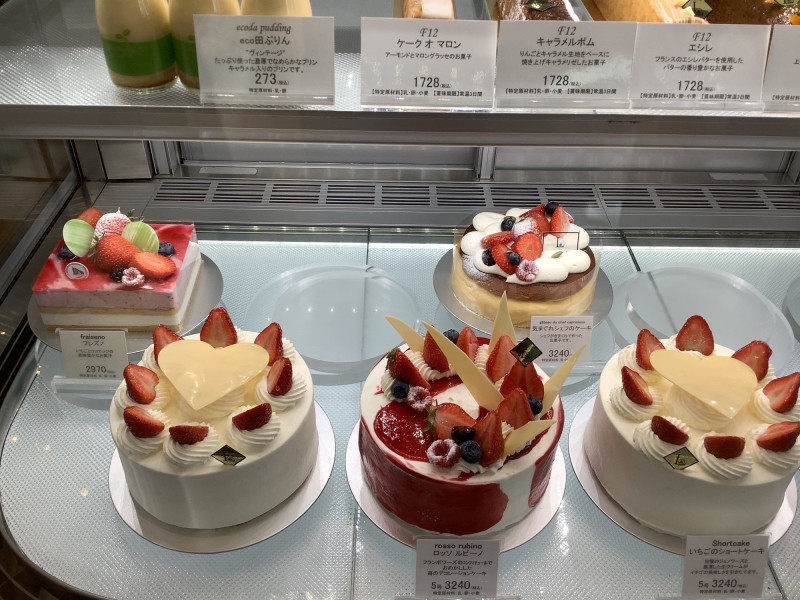 這個水果  日本人在慶祝的日子一定不會缺席