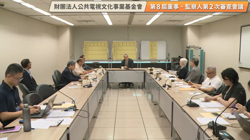 公視董事審查流會  出席委員質疑8審委集體請辭：自我閹割