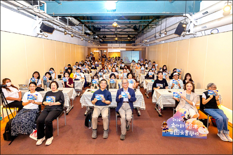 【藝術文化】第2屆繪本及圖文書學校開學 創作台灣好故事