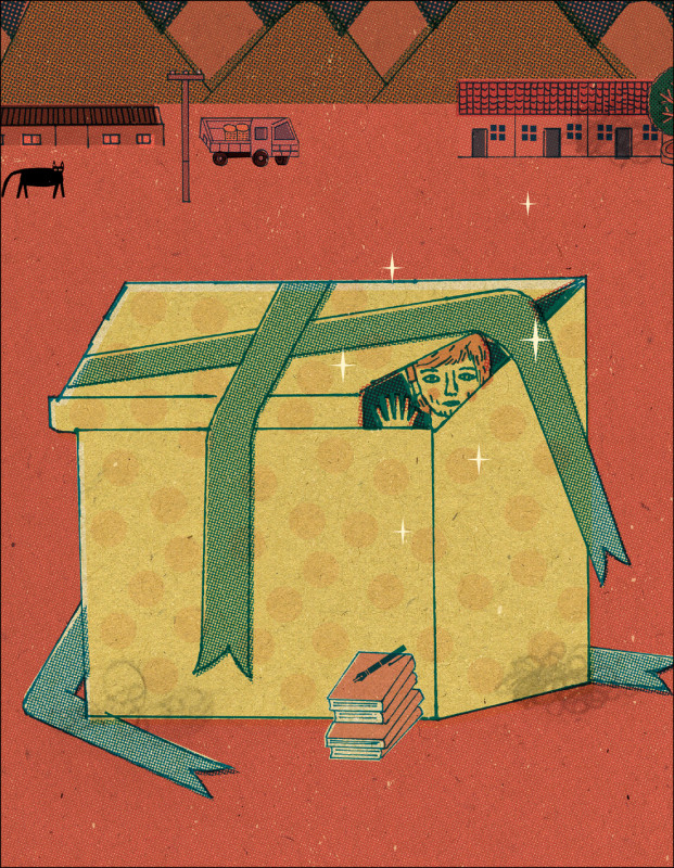 【自由副刊．極短篇】 鄭郁萌／禮物