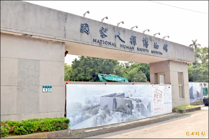 【藝術文化】518國際博物館日盛事全台開跑 專題對談與歷史走讀重探文化記憶