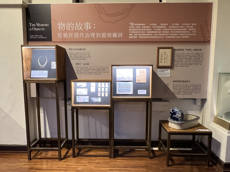 日治「阿公級馬桶」進博物館！物件的記憶微型展登場 揭密現代衛生進台灣關鍵