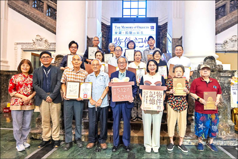 【藝術文化】台博館「物件的記憶」微型展揭幕 私人藏品轉化為國家記憶