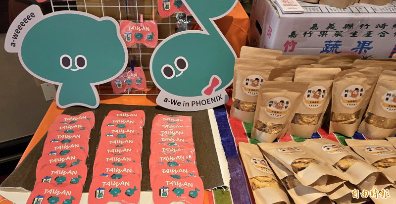 Q彈awe變身音符跳進鳳凰城台灣市集  想像不到的小物大受歡迎