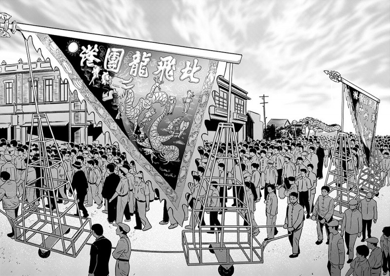 韋蘺若明《針跡:修補時光的人》漫畫 帶讀者走入文物修護現場 韋蘺若明《針跡:修補時光的人》漫畫 帶讀者走入文物修護現場