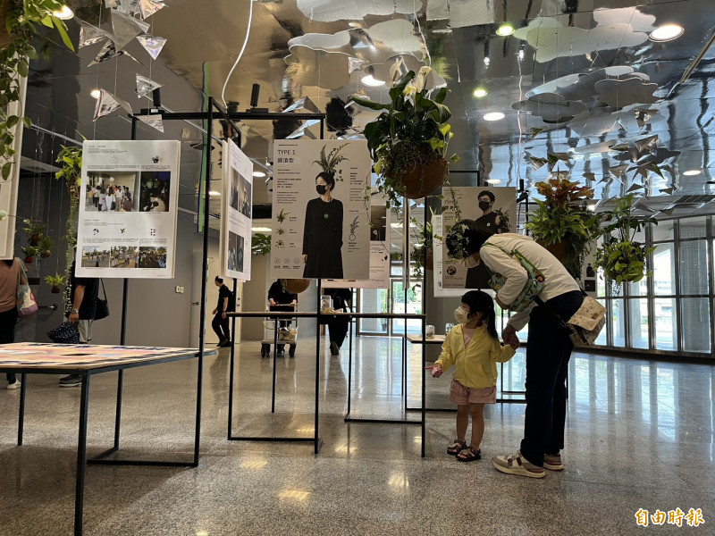 暑假有得玩了 台南生活美學館實境解謎遊戲6/9登場