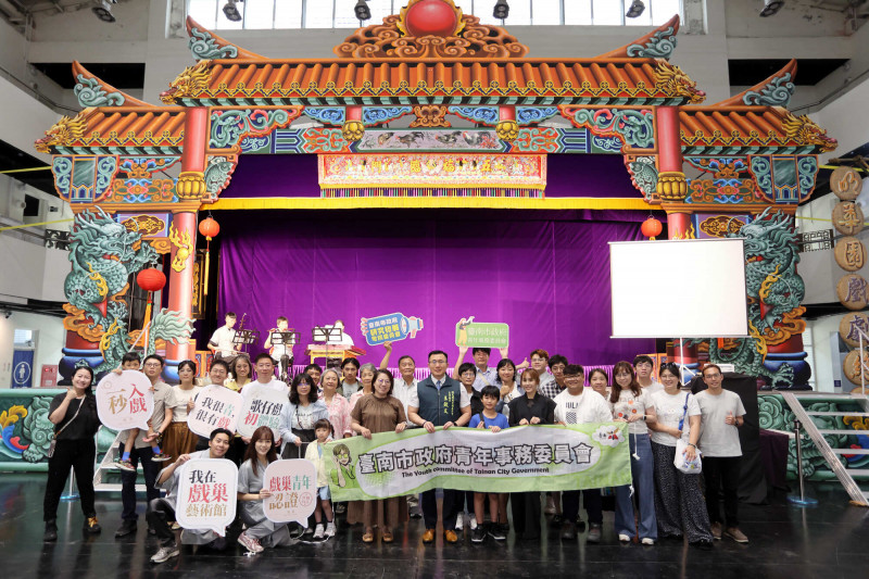 南市青年開箱戲巢藝術館 沉浸體驗歌仔戲文化