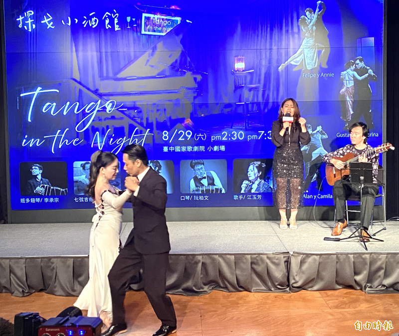 國家歌劇院盛夏清涼解方 7月邀弦樂、芭蕾還有幻仙魔術 國家歌劇院盛夏清涼解方 7月邀弦樂、芭蕾還有幻仙魔術
