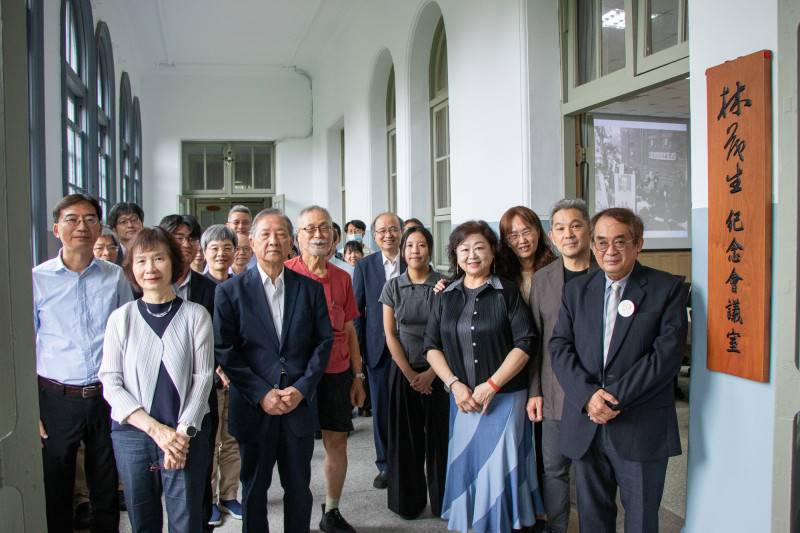 台大文學院設林茂生紀念會議室 傳承人文精神