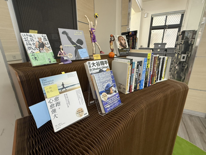 用閱讀認識運動！土庫圖書館聯合國資圖辦「閱讀紅不讓」巡迴書展