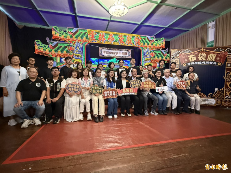 布袋戲故鄉薪火相傳 首屆傳習學院13名學員展現偶藝 布袋戲故鄉薪火相傳 首屆傳習學院13名學員展現偶藝