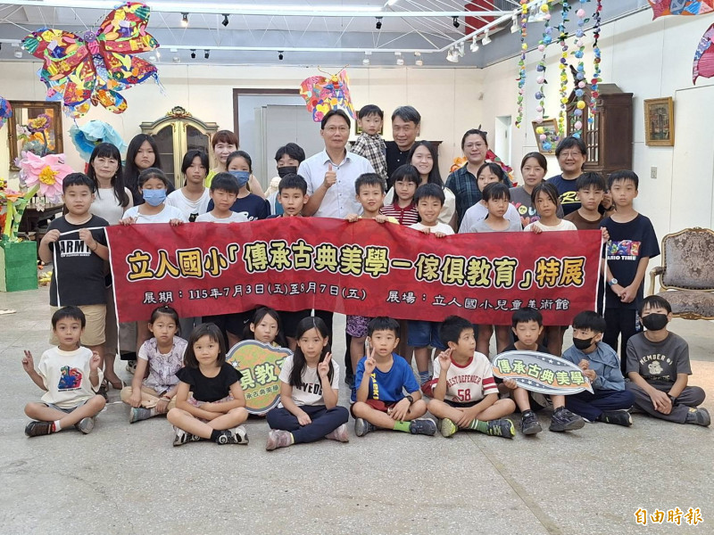 珍藏亮相！立人國小「傢俱教育」帶學生穿越歐洲藝術史