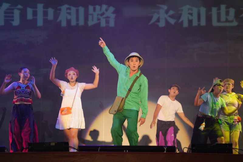 永和的永和路到底有沒接中和的永和路啦？  紙風車改編中永和之歌笑翻眾人