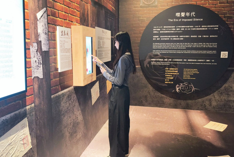 旅台30年老外為中正紀念堂配音 驚見〈燒肉粽〉曾列禁歌百思不解 旅台30年老外為中正紀念堂配音 驚見〈燒肉粽〉曾列禁歌百思不解