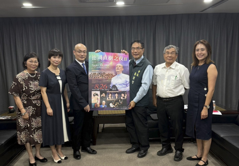 台南女婿德岡直樹率70樂手 8/26獻「音樂之夜2」 台南女婿德岡直樹率70樂手 8/26獻「音樂之夜2」