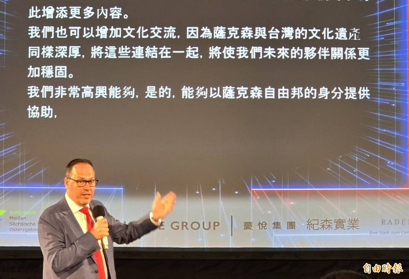 從半導體到夜市 德薩克森邦這位部長與黃仁勳有同好 盼全面深化與台灣連結 從半導體到夜市 德薩克森邦這位部長與黃仁勳有同好 盼全面深化與台灣連結
