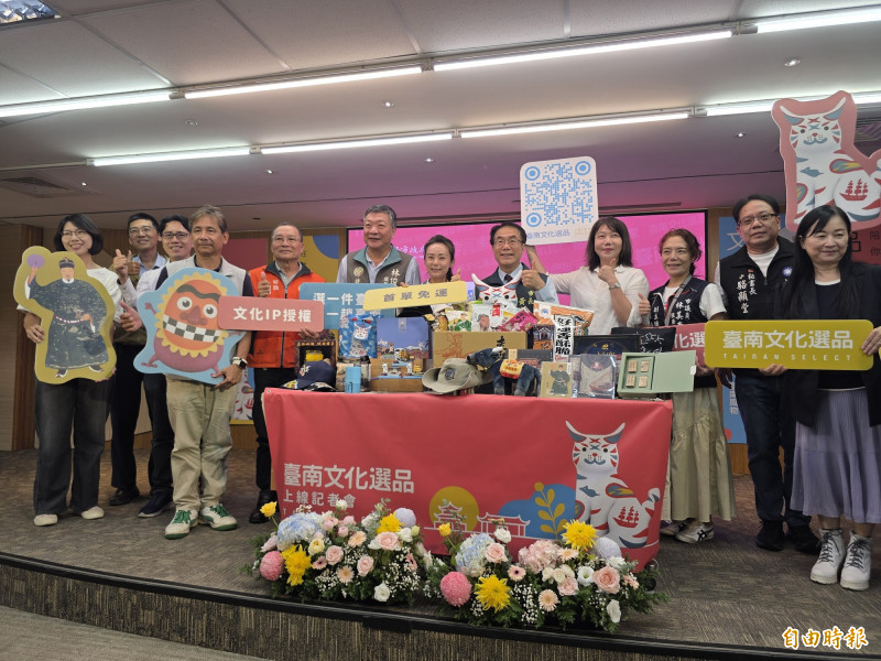 台南又搶第1！全國首個官方文化商城開張 「穩條」也能買回家