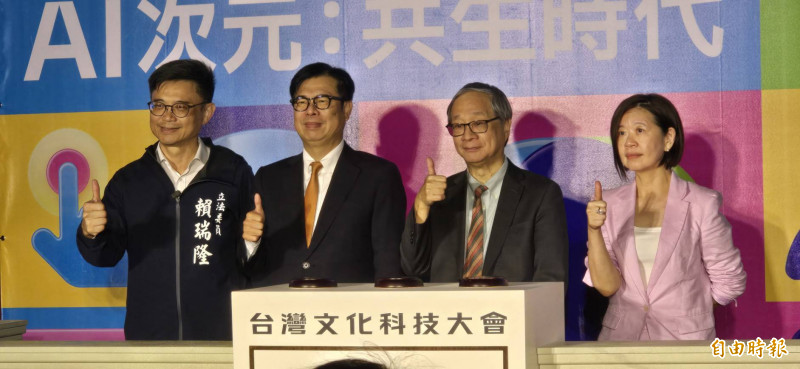 李遠讚TTXC連4年高雄開展是正確選擇  陳其邁回應關鍵因素