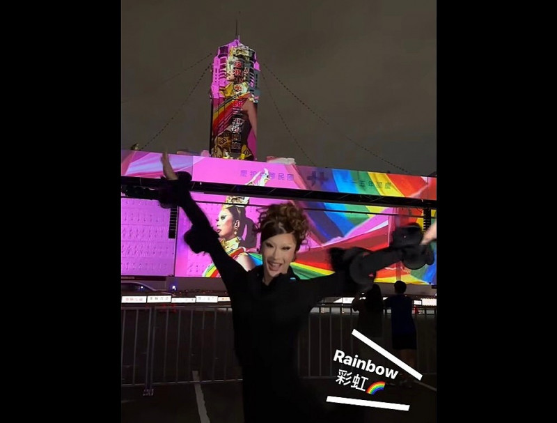 妮妃雅美出新高度  看總統府光雕呼籲不要忘記一件事