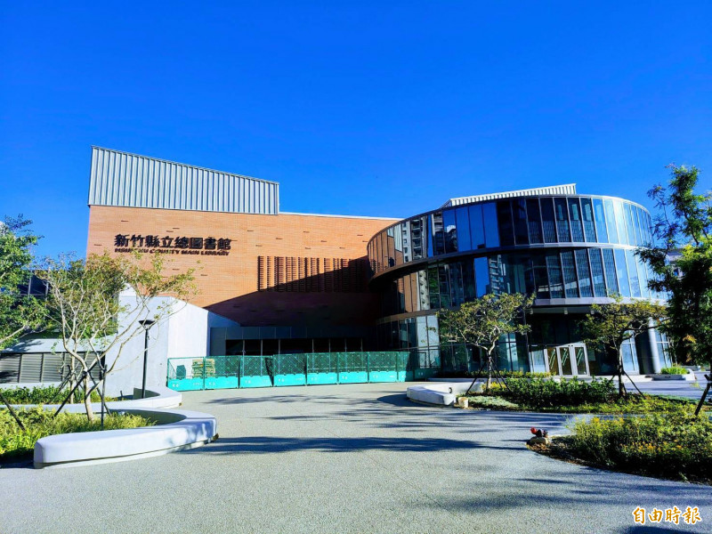 竹縣總圖10/29起試營運！多元空間體驗與豐富活動搶先開跑